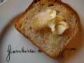 新ショウガの蜂蜜漬けで愉しむ美しい朝食　生姜の蜂蜜トーストと小さな料理