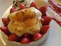 スイーツバー　BON Sweets&Smile