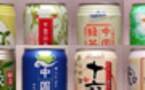 今年の缶茶飲料新製品とCM出演タレントの宣伝効果は?　2002年・缶入り茶飲料レビュー