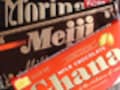 国内3大ミルクチョコレートの栄養成分をチェック！　ミルクチョコレートを比較する
