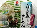 夏バテ時の食事にぴったり！かまぼこ麺とこんにゃく麺　紀文の夏向け変わり麺2種