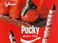 秋の味覚も景気に合わせてグレードアップか？　スイーツ化するスティック菓子