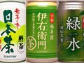 『伊右衛門』に至る14年間の歴史はいかに？　サントリー・緑茶の歴史をたどる