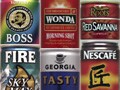 缶コーヒーレビュー2005