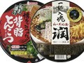 新潟と博多の背脂ラーメンでグリスアップ！