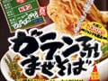 日清食品『ガテン系まぜそば』