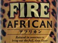 缶コーヒーレビュー2008