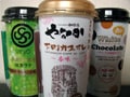 トーヨービバレッジのチルドカップ飲料