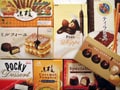 専門学校生が選ぶこの秋のチョコレート菓子