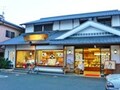 月ヶ瀬　紅茶が入った和スイーツ