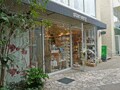 ヨーロッパ生活雑貨店　ホーム＆グリーン