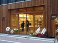 ニッコーコンセプトショップ銀座にOpen