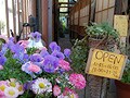SPICE cafe（スパイスカフェ）…押上