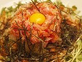 トロまぐろナンプラー丼