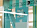HINT INDEX BOOK…エキュート東京