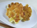石垣もち風「さつまいもの焼き餅」