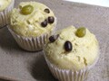 「豆乳きな粉蒸しパン」豆尽くし！