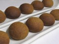 米粉の「焦がしきな粉ボーロ」20gの美味！