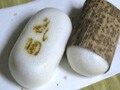 「花園茶寮」（新宿）極上の甘味と空間