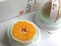 果汁がジュワッ「みかん大福」角八本店
