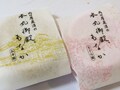 限定の逸品「本丸御殿もなか」