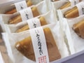 「みそ入大垣せんべい」バリンと心地よい
