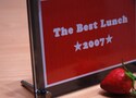 読者が選ぶ　最高のランチ☆2007決定版！
