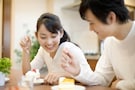 気になる彼との関係、友達と恋人の境界線は？
