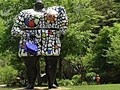 箱根の美術館