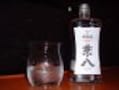 大分麦焼酎　『兼八』