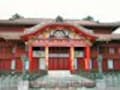 年末特集！国道58号線“焼酎海道”をめぐる旅　第1部　焼酎海道　沖縄「琉球泡盛」編