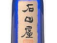 福井の銘酒「黒龍」の蔵を訪ねる１