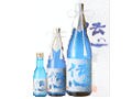 福井のお酒『伝心』のオーラはすごい