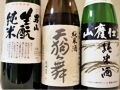 コクとボディーの男酒、飲み比べ　その２