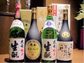 おせちに合う清酒第1位の「大七」を味わう