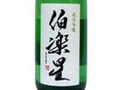 「純米吟醸酒」ベスト５！