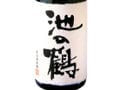「幻の芋焼酎」ベスト５　第２弾！
