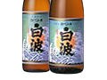 芋焼酎、リッチタイプベスト５