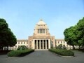 まねてはいけない！政治家たちの資産運用術