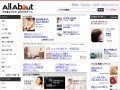 パソコンで携帯電話より快適にメールやネットをしよう