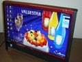 より薄く！進化したNECのVALUESTAR N