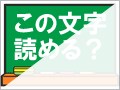 背景画像を使うなら背景色の指定も忘れずに