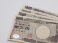 満期保険金、解約返戻金の税金