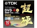 地デジ録画のDVDメディアの賢い選び方
