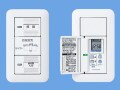 部屋別に確認！電気スイッチの選び方と注意点、まとめ