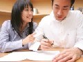 夫vs妻、ココが違う～デザイン・価格編