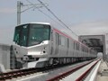 つくばエクスプレス開通のおかげ？　筑波大学学生が使える特権