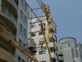 「住宅ローン減税」確定申告09年／適用条件