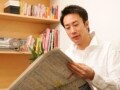 年末調整  これだけ知っておけば大丈夫