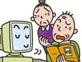 ウイルス対策ソフトが更新されないワケ